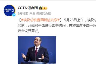扬科维奇：中国是个超级大国，有在“一夜之间”解决大问题的能力